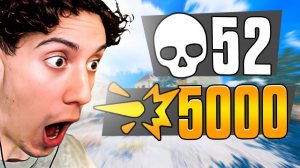 WE DROPPED *52 KILLS* IN A SINGLE GAME OF PUBG...