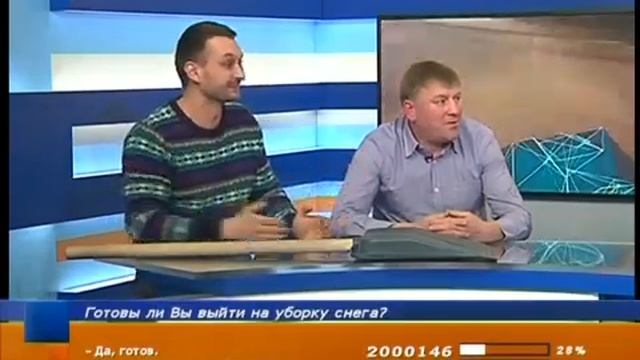 Вечернии гости на Рифее. Все на борьбу со снегом? смотреть онлайн