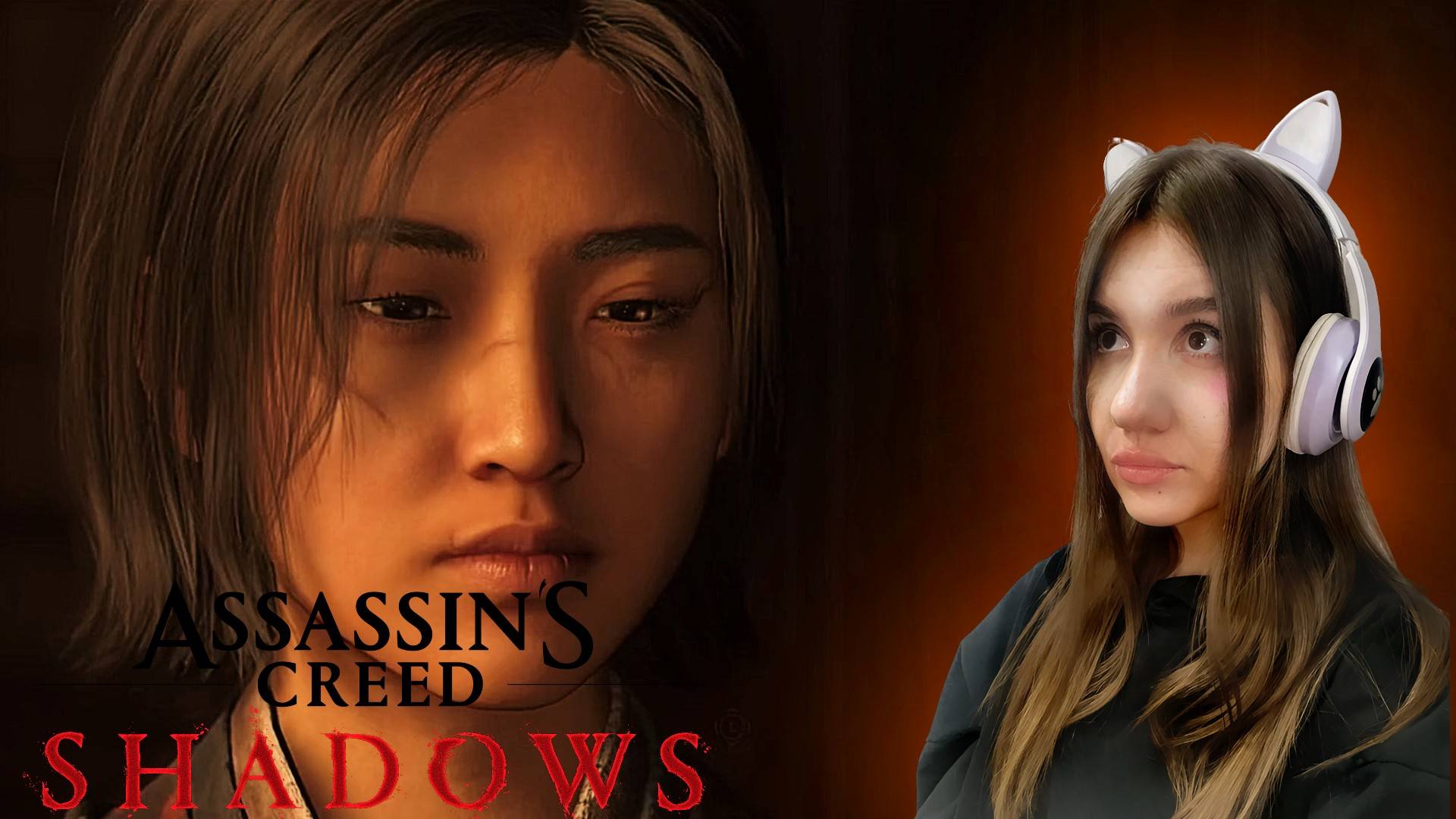 ЗАЧИСТКА ➤ Assassin’s creed shadows ◉ Полное прохождение 10