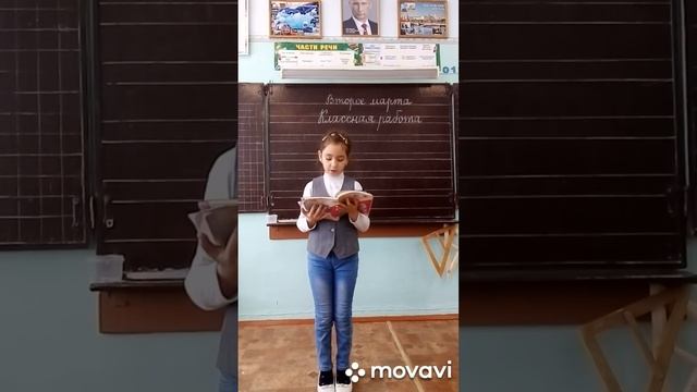 #ЧИТАЕМВМЕСТЕ!ЧИТАЕМВСЛУХ!