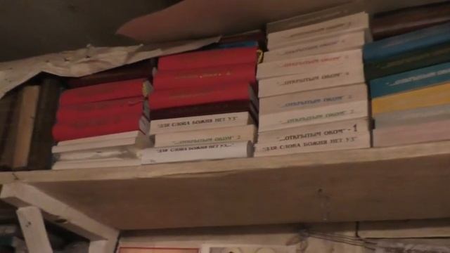 Утро, Завтрак и обозрение комнаты.  04. 12. 2020