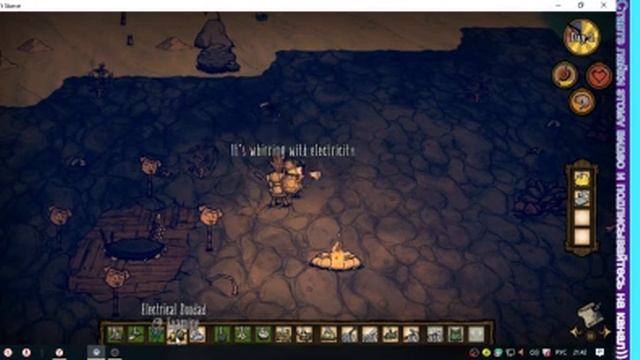 Выживание в игре{Don't Starve Shipwrecked} смотреть онлайн