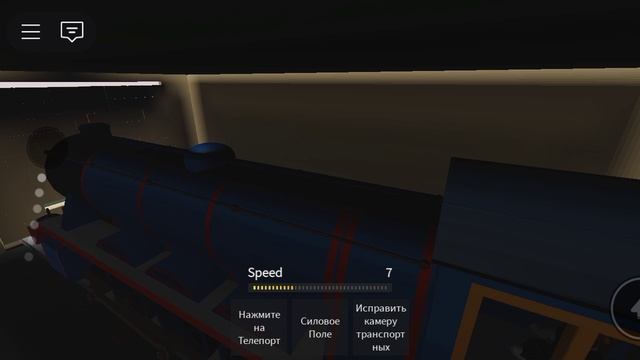 прохождение "Roblox" возрождение 24