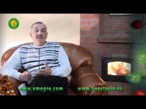 Поздравление Владимира Мегре с Новым 2011 годом!
