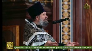 Проповедь Андрея Ткачева. Воспоминания Святых спасательных Страстей нашего Господа Иисуса Христа