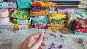 Запасы 2024 года // Часть 6 // Жидкое и кусковое мыло