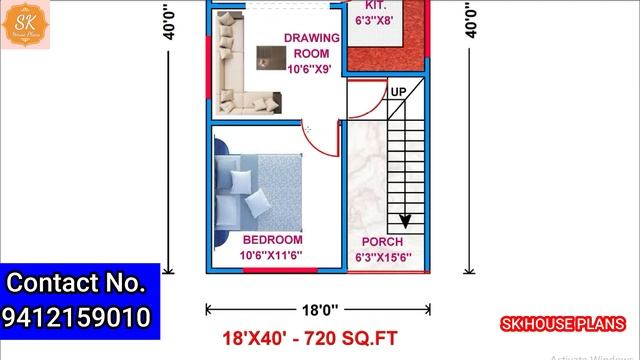 720 Sq.Ft House Plan 18 X 40 / 80 Sq.Yds / 67 Sq.M / 80 Gaj / House Design смотреть онлайн