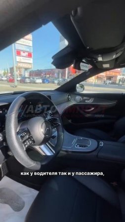 MERCEDES-BENZ E350