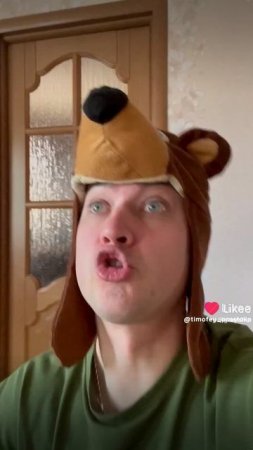 сериал грей шип 2 сезон 24 серия шутка