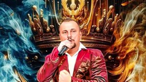 Фантазер