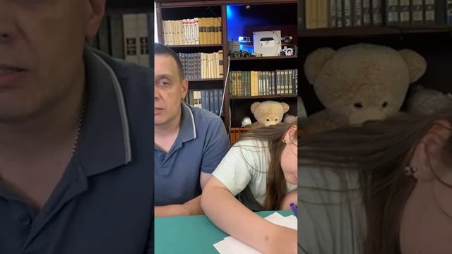 ￼￼А вот и я! смотреть онлайн