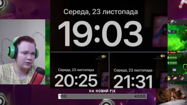 ЯК Я ПЕРЕЖИВ БЛЕКАУТ | ТВІНК | В МАРВЕЛ БИТВА ЧЕМПИОНОВ (25 ЛИСТОПАДА) смотреть онлайн