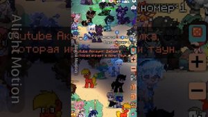 Радуем людей 1 день!