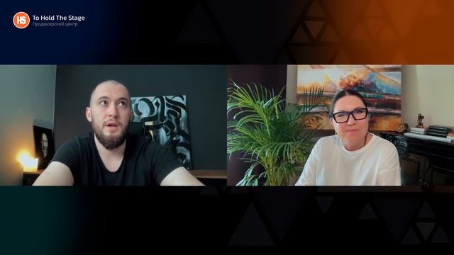 Почему личность убивает блог? Продюсер консультант Ирина Хабибулина. To Hold the Stage смотреть онлайн