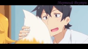 Аниме клип | Я не ругаюсь матом |「AMV」