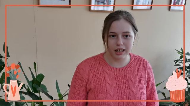 6а поздравляет МАМ с 8 марта 2021