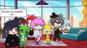 🌹Вальты на 24 часа стали детьми! #13_карт 🌹Читаем описание.