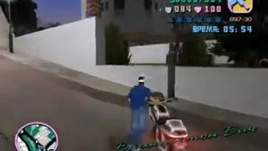 Прохождение GTA  Vice City Миссия 15  Автоцид