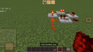 Как сделать вечный двигатель в Майнкрафте.