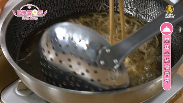 高CP值、高顏值前菜～「果律金絲裹帶子」清爽脆口秘訣不藏私！│五星級buffet在家宴客簡單上桌│蔡宗憲 老師 смотреть онлайн