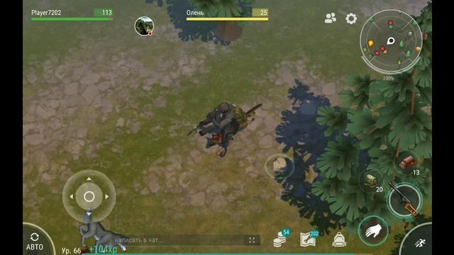 Стрим игры Last Day On Earth: Survival.