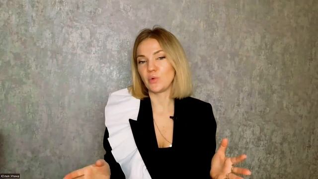 ТРУДОГОЛИЗМ ЗАВИСИМАЯ ФОРМА ПОВЕДЕНИЯ | УСТАЛОСТЬ | ВЫГОРАНИЕ #психологонлайн #групповаятерапия