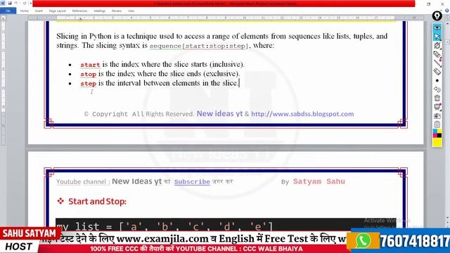 Class 22 | Python Programming(M3-R5.1) | Sequence Data Types | List in python | m3r5 python