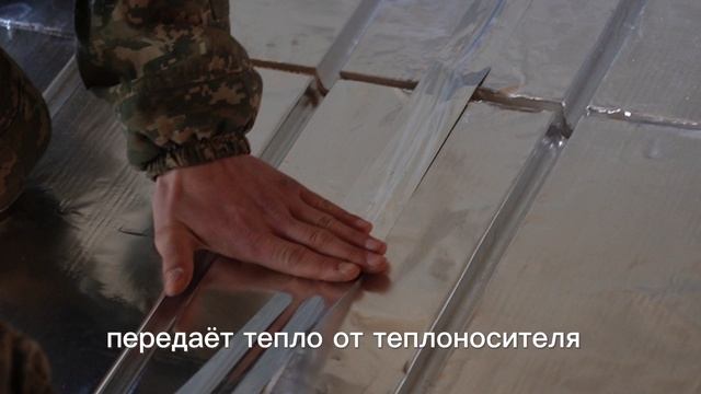 Теплый пол без стяжки в квартире за 1 день!