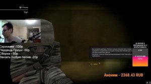 ИМБОВОЕ ОРУЖИЕ НА НАЧАЛЬНЫХ СТАДИЯХ ИГРЫ В СТАЛКРАФТЕ?  STALCRAFT. РПД ДИКОБРАЗА.