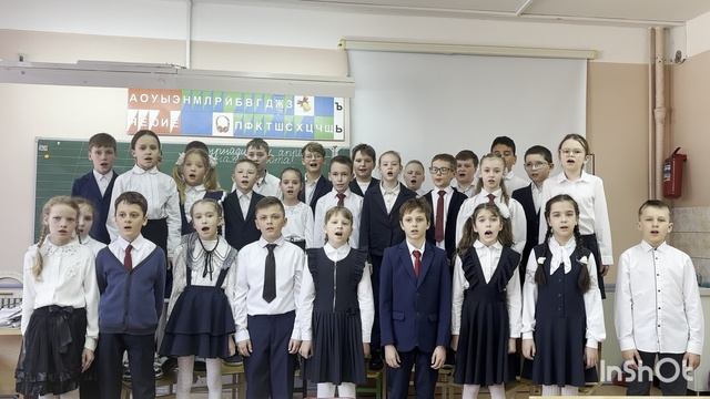 3В класс