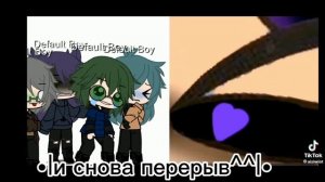 реакция 13 карт на вару//без Ромео и зонтика//неканон//чит опис!!!