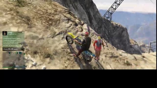 ПЫТАЕМСЯ ПОКОРИТЬ ВЕРШИНУ МИРА #1 Gta 5 online смотреть онлайн