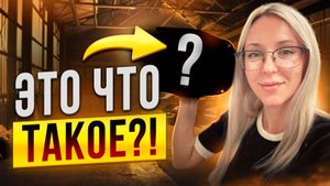 Обзор динамиков EDGE EDS69-E4 / Прослушка, сравнение с конкурентами