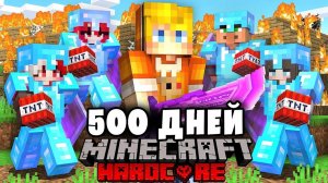 Майнкрафт, но МОБЫ стали ПРОДАВЦАМИ...