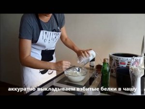 Творожная запеканка в мультиварке Scarlett SC-MC410S11 от Екатерины Гаврилиной