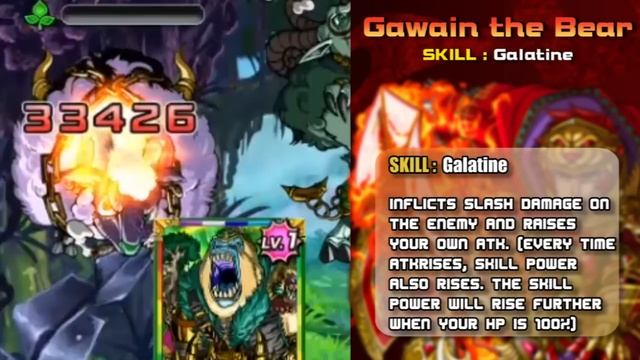 Dragon Ace : Gawain the Bear & Demon Lord Heltares [NewCard] смотреть онлайн