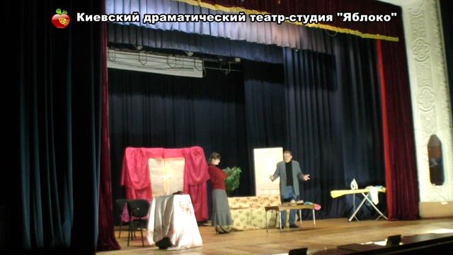 Театр-студия "Яблоко". Поле битвы. 1 отделение. Март-апрель 2016 г. смотреть онлайн