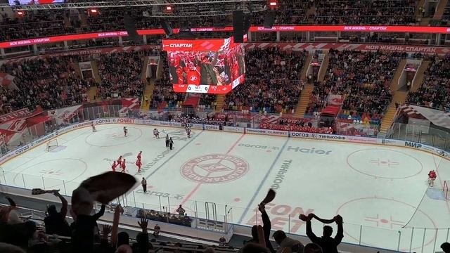 Вид с трибуны Сектор А22 / Спартак - ЦСКА / Хоккей, КХЛ / 2 ноября 2023