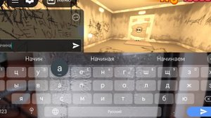 Grace roblox: смерти и прохождение