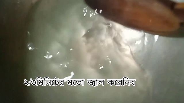 Ice -cream receipe।।#Ice loly #AM FooD world смотреть онлайн