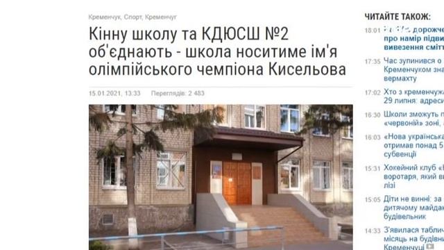 Наш час 28 07 2021 р смотреть онлайн