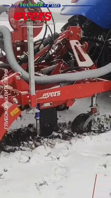 CO2 турбина Technik plus Внесение выхлопных газов глубокорыхлителем Evers