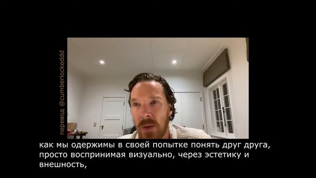 Бенедикт Камбербэтч представляет спектакль Франкенштейн || Перевод на русский смотреть онлайн