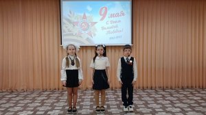 Стихотворение "Вместе с дедушкой ", автор Г. Ладонщиков, читают Каюкова С., Рожицин И., Федосова П.