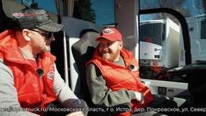 Видеообзор - новые туристические автобусы MAN Lion`s Coach L R08 #автобус #MANLionsCoach #автобусы
