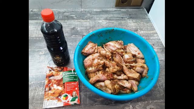 куриные крылышки в соевом соусе смотреть онлайн