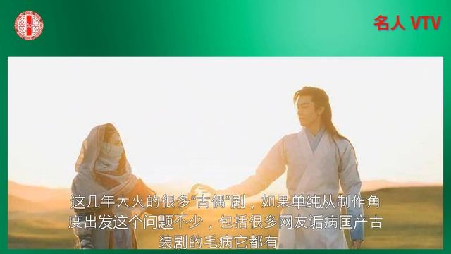 原创《长歌行》路透：赵露思美出新高，造型很讲究，热巴女装引期待