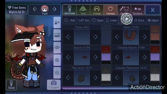 Параметры ос в Гача клуБ смотреть онлайн