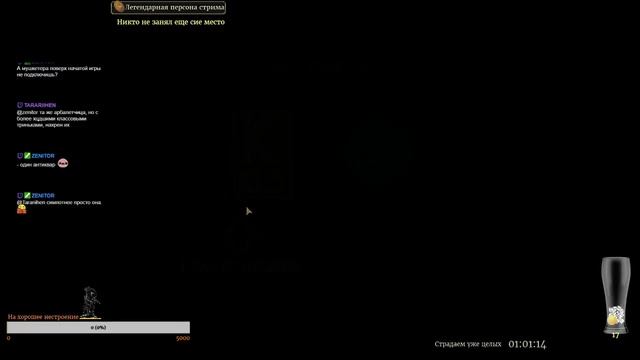 В темном, темном городе.... смотреть онлайн