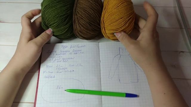 Неделя летних стартов. День 1 // #неделя_летнихстартов